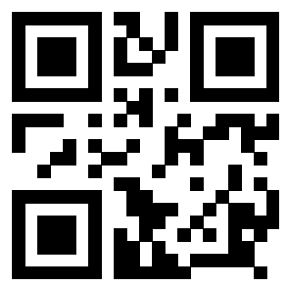 Scansione del QrCode di 3918606602