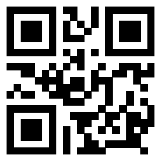 Scansione del QrCode di 3918606611