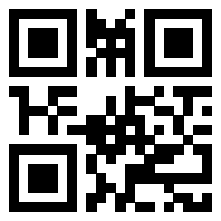 Scansione del QrCode di 3918607033