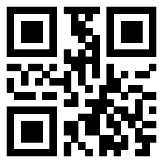 Il QrCode di 3918607070