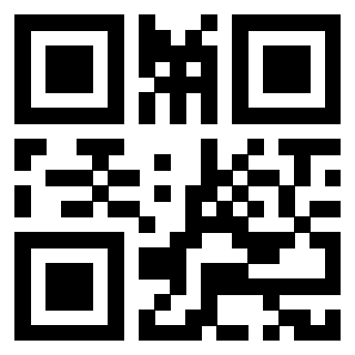 Scansione del QrCode di 3918607104