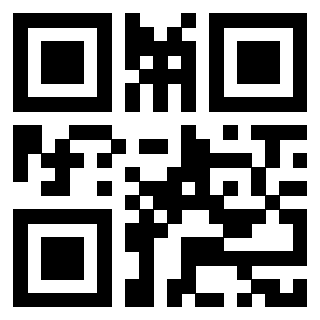 Il Qr Code di 3918607214