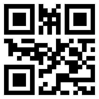 Scansione del QrCode di 3918613098