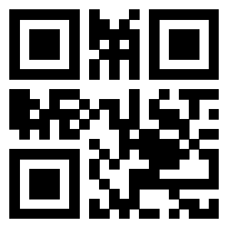 Scansione del QrCode di 3918613137