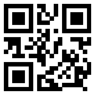 Scansione del QrCode di 3918613430