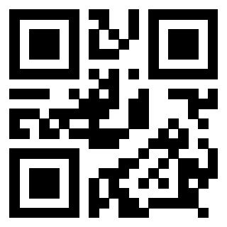 Scansione del QrCode di 3918613440