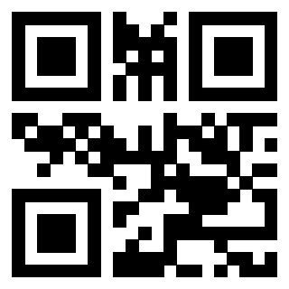 Scansione del QrCode di 3918613637