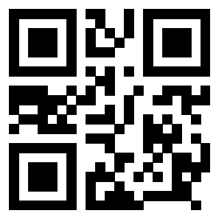 Scansione del QrCode di 3918613696