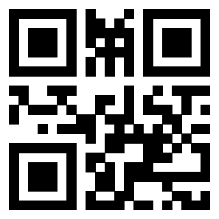 Scansione del QrCode di 3918641145
