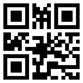 Il QrCode di 3918664104