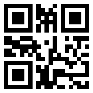 Scansione del Qr Code di 3918664270