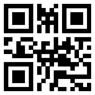 Scansione del QrCode di 3918664446