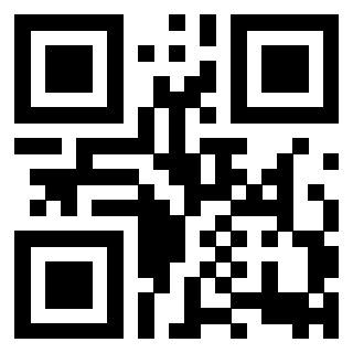 Scansione del QrCode di 3918666310