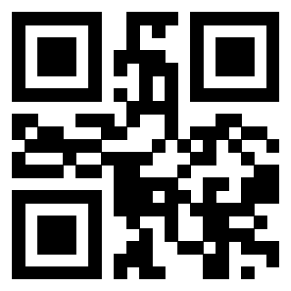 Scansione del QrCode di 3918772362