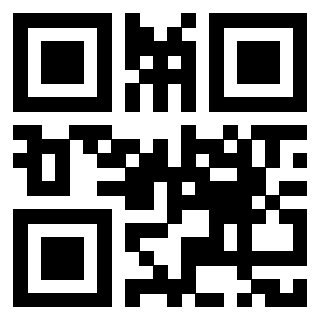 Scansione del QrCode di 3918772645