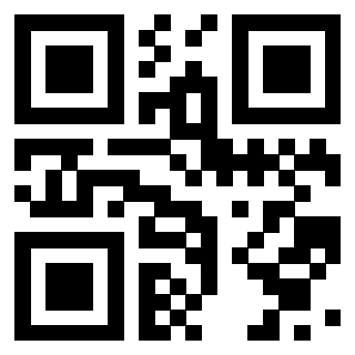 Scansione del QrCode di 3918772811