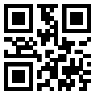Scansione del QrCode di 3918787312