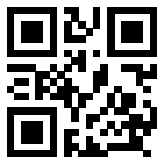 Il QrCode di 3918787470