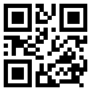 Scansione del QrCode di 3918788004
