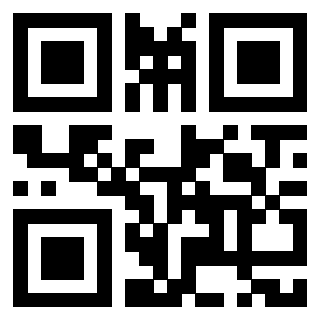 Scansione del QrCode di 3918788097