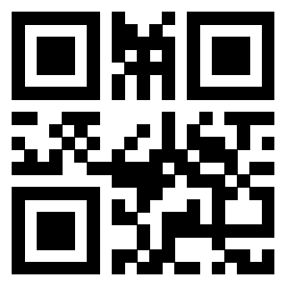Scansione del QrCode di 3918788159