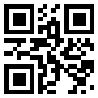 Scansione del QrCode di 3918794693