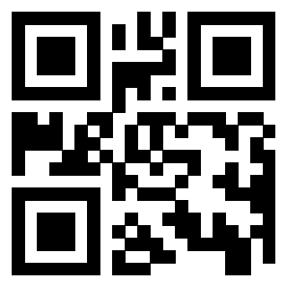 Il QrCode di 3918794938