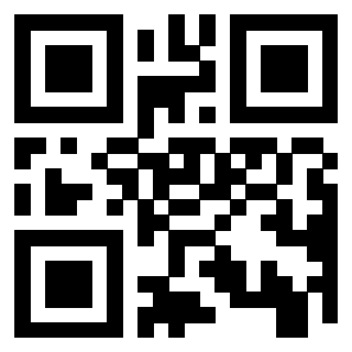 Scansione del QrCode di 3918795048