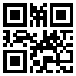 Scansione del QrCode di 3918795460