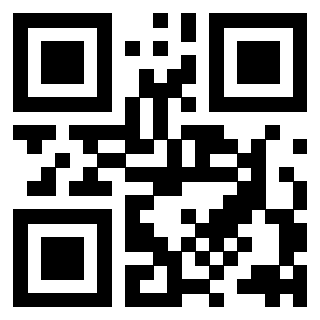 Scansione del QrCode di 3918826239