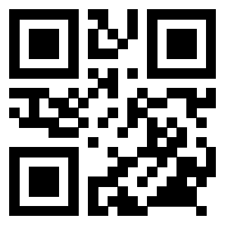 Scansione del QrCode di 3918826254