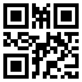 Scansione del QrCode di 3918826398