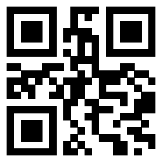 Il Qr Code di 3918826467