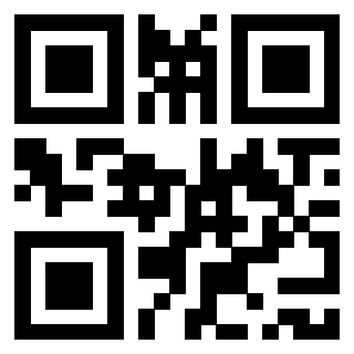Scansione del QrCode di 3918826473