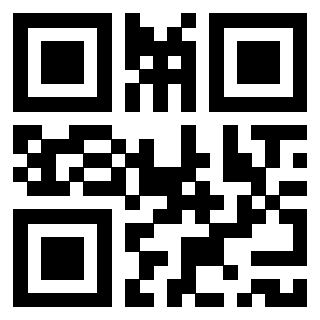 Scansione del Qr Code di 3918826583