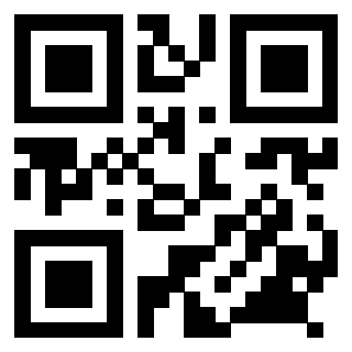Scansione del QrCode di 3918826628