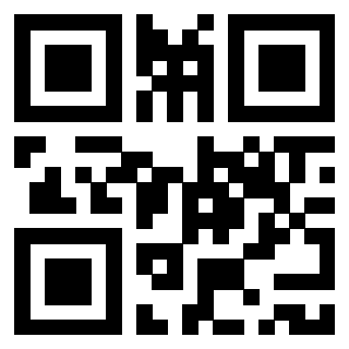 Il QrCode di 3918826642