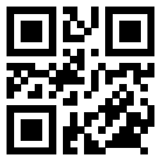 Il QrCode di 3918826775