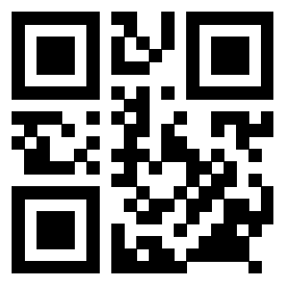 Scansione del QrCode di 3918826981