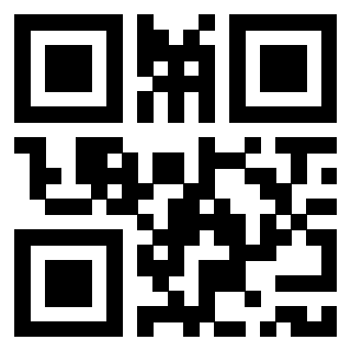 Il QrCode di 3918827017