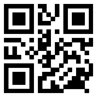 Il QrCode di 3918831250