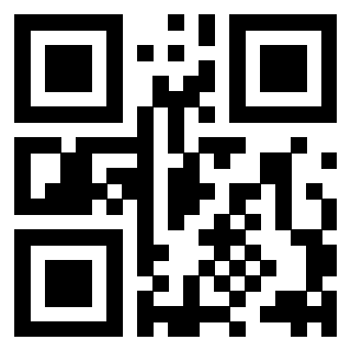 Scansione del QrCode di 3918831912