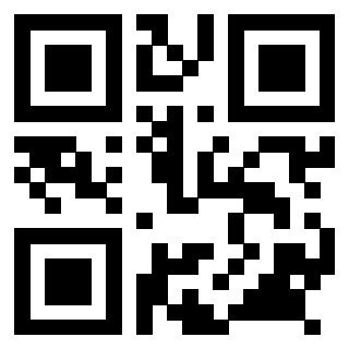 Scansione del QrCode di 3918832046