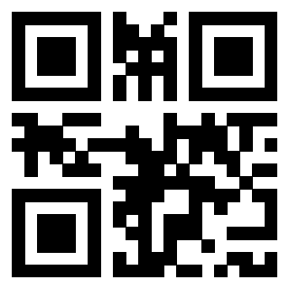 Il QrCode di 3918863905