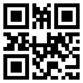Il QrCode di 3918863912