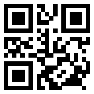Il QrCode di 3918864048