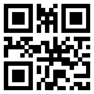 Il QrCode di 3918864124