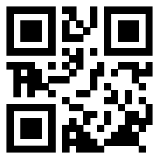 Scansione del QrCode di 3918864193