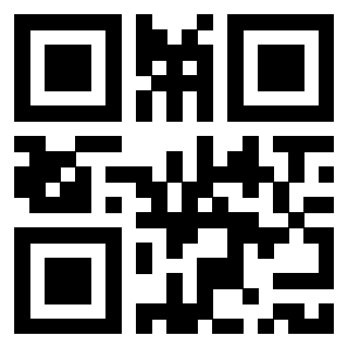 Il QrCode di 3918864455