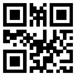Scansione del Qr Code di 3918864533